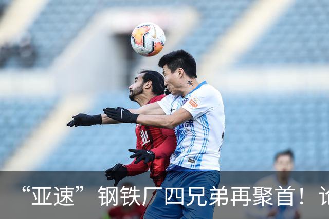 “亚速”钢铁厂四兄弟再聚首！论对待战俘，俄罗斯比苏联仁慈多了