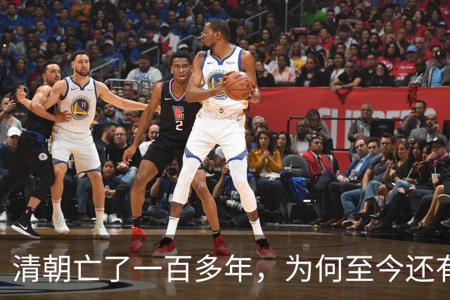 清朝亡了一百多年，为何至今还有人守皇陵？他们是谁，工资谁发？